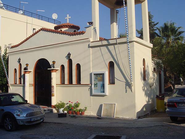 Εικόνα Ανάρτησης